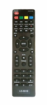 Пульт для Liberty LD-5516
