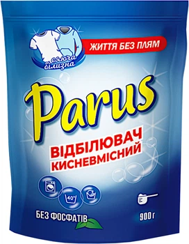 Відбілювач кисневмісний Parus для білих тканин 900 г (4820017663663)