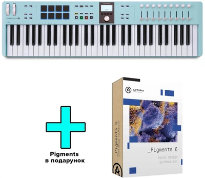 MIDI-клавиатура Arturia KeyLab Essential 61 mk3 (Aquamarine) + Arturia Pigments