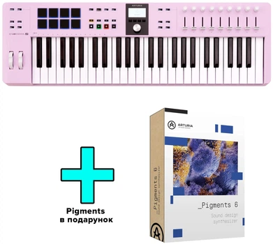MIDI-клавиатура Arturia KeyLab Essential 49 mk3 (Rose Quartz) + Arturia Pigments