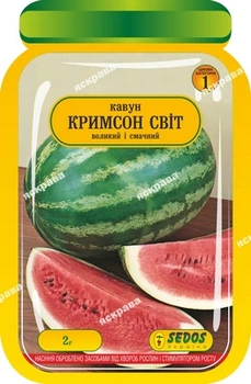 Семена Яскрава Арбуз Кримсон Свит 2 г (35204)