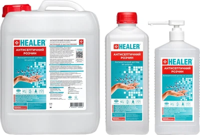 Набір антисептичних розчинів HEALER 5 л + 1 л + 1 л із дозатором (586395595)