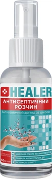 Антисептичний розчин HEALER Спрей 60 мл (586395589)