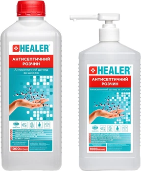 Набір антисептичних розчинів HEALER 1 л + 1 л із дозатором (586395580)