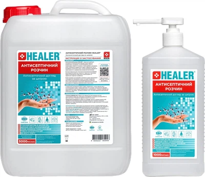 Набір антисептичних розчинів HEALER 5 л + 1 л із дозатором (586395607)