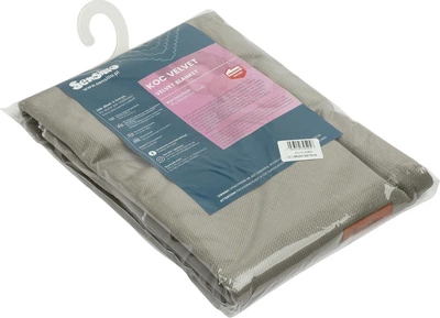 Дитячий плед Sensillo Velvet сірий 75 x 100 см (5908310395234)