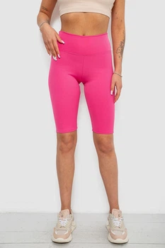 Велотреки AGER XXL Розовый 214R264
