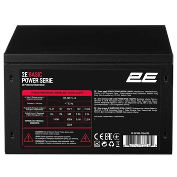 Компьютерный блок питания 2E Basic Power 500W, 80 , 120мм, 1xMB 24pin(20+4), 1xCPU 8pin(4+4), 3xMolex, 4xSATA, 2xPCIe 8pin(6+2)