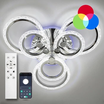 Світильник світлодіодний стельовий LUMINARIA LILY RGB 90W 7R CHROME/ICE люстра LED (з пультом) (2221115435)