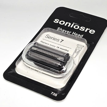 Сетка и режущий блок-нож картридж головка в блистере SONIOSRE для Braun 73S 7 series Серебро