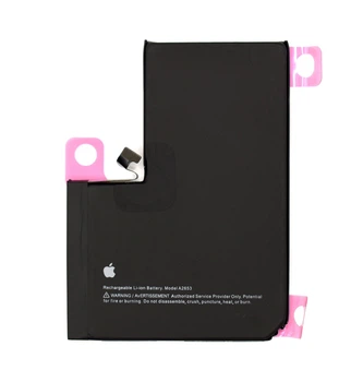 Акумулятор для iPhone 13 Pro Max 4352 mAh Desay Original PRC