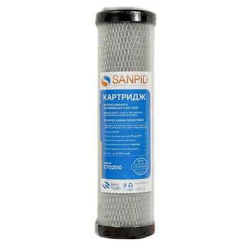 Картридж для фильтра из спрессованного активного угля SanPid CTO2510 2.5x10"