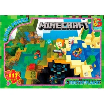 Пазли із серії "Minecraft" (Майнкрафт), 117 ел