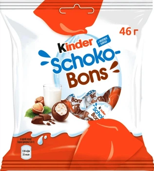 Шоколадные конфеты Kinder Schoko-Bons 46г