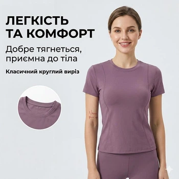Жіноча спортивна футболка для фітнесу та йоги, компресійна футболка з коротким рукавом реглан, дихаюча футболка для бігу та тренувань (фіолетовий, M)