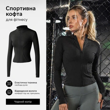 Лонгслів жіночий ALO YOGA ALOSOFT 1/2 ZIP RAPID PULLOVER BLACK