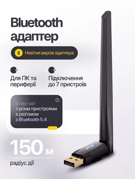 Адаптер Bluetooth для ПК компьютера ноутбука наушников клавиатуры мыши блютуз 5.4 модуль с антенной 150м ресивер беспроводной 2.4ГГц USB