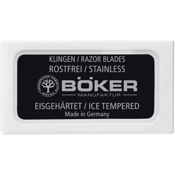 Сменные лезвия Boker Double Edge Razor Blades (10шт/уп)