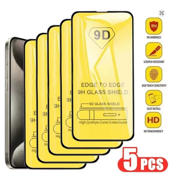 Комплект защитных стекол 9 D для Iphone 13 ( 5 шт )