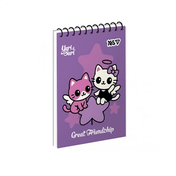 Блокнот YES А7 80 аркушів клітинка на спіралі Magical Friendship (152538)