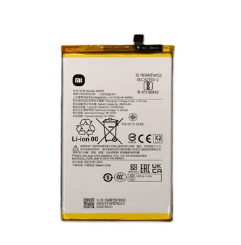 Аккумулятор Xiaomi Redmi A3 BN5R 5000 mAh Original PRC