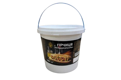 Гірчиця Американська ТМ "Файні Традиції", 1 кг