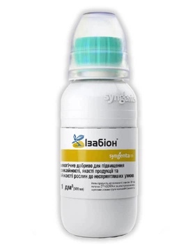 Биоудобрение Изабион Syngenta 100 мл