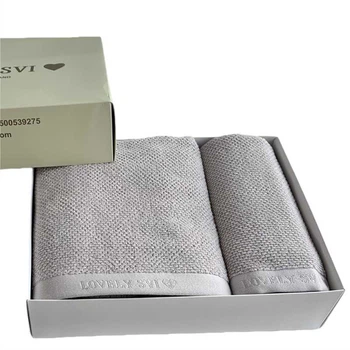 Набор 2 жаккардовых полотенец Lovely Svi для ванной 70x140 + 50x90 см в коробке Серо-бежевый (9614941602264)