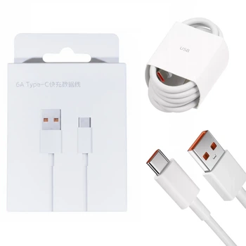 Кабель для Xiaomi (NO LOGO) USB - Type-C (6A) 1м для быстрой зарядки Quick Charge 4.0 и передачи данных White