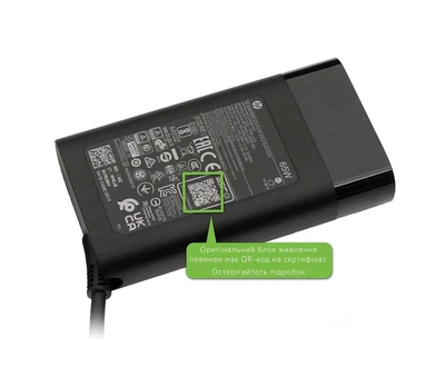 Блок живлення для ноутбука HP 65W (19.5V 3.33A 4.5*3.0мм) TPN-DA14 тонкий конектор Оригінал, 65W,