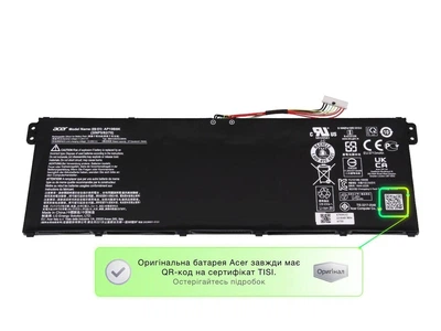 Батарея / AP19B8K / акумулятор для ноутбука Acer Aspire A315-55, A315-56, A315-57, A315-58, A315-59, Extensa EX215-53 3830mAh