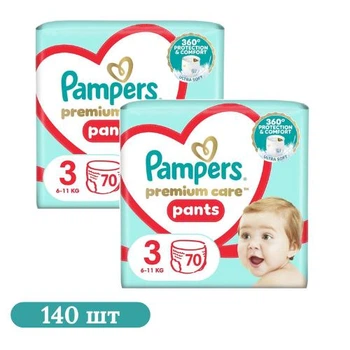 Детские подгузники-трусики 140 шт Pampers Premium Care Pants размер 3 (6-11 кг)