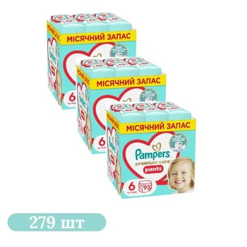 Детские подгузники-трусики 279 шт Pampers Premium Care Pants Giant размер 6 (13-19 кг)