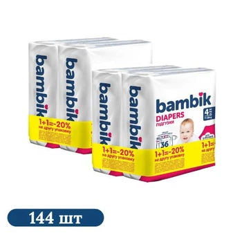 Детские подгузники-трусики 144 шт Bambik Medium размер 4 (7-18 кг) Детские одноразовые подгузники Pants с эластичным поясом и сухостью до 12 часов Памперсы трусиками пантс для детей