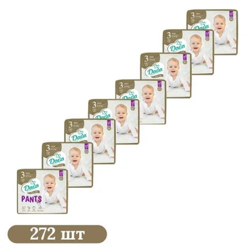 Детские подгузники-трусики 272 шт Dada Extra Soft размер 3 Midi (6-11 кг)