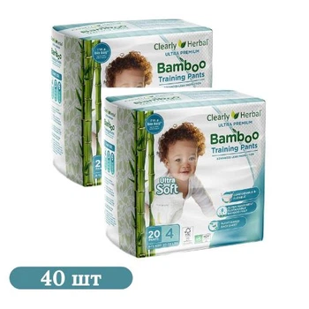 Детские подгузники-трусики 40 шт Clearly Herbal Bamboo размер 4 (9-15 кг)