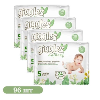 Детские подгузники 96 шт Giggles Natural размер 5 Junior (11-25 кг) Детские одноразовые подгузники с усиленной защитой от протечек до 12 часов Памперсы органические для детей