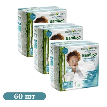 Дитячі підгузки-трусики 60 шт Clearly Herbal Bamboo розмір 4 (9-15 кг)