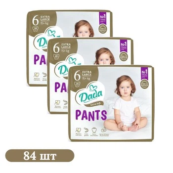 Детские подгузники-трусики 84 шт Dada Extra Soft XL размер 6 (15+ кг)