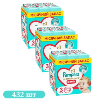 Детские подгузники-трусики 432 шт Pampers Premium Care Pants Midi размер 3 (6-11 кг)