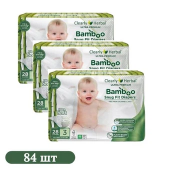Детские подгузники 84 шт Clearly Herbal Bamboo размер 3 (5.5-8 кг)