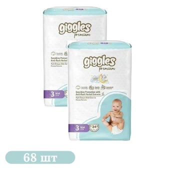 Детские подгузники 68 шт Giggles Premium Midi размер 3 (4-9 кг) Детские одноразовые подгузники с индикатором влаги и защитой от протечек Памперсы для детей
