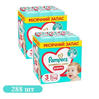 Детские подгузники-трусики 288 шт Pampers Premium Care Pants Midi размер 3 (6-11 кг)