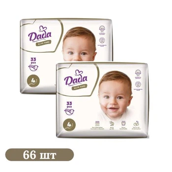 Дитячі підгузки 66 шт Dada Elite Care Maxi розмір 4 (7-18 кг) Дитячі одноразові підгузники з індикатором вологи та анатомічною формою Памперси для дітей з найчутливішою шкірою