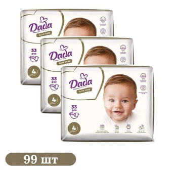Детские подгузники 99 шт Dada Elite Care Maxi размер 4 (7-18 кг)