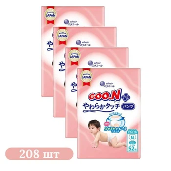 Дитячі підгузки-трусики 208 шт Goo.N Plus розмір M (6-12 кг) Дитячі одноразові підгузники Pants з індикатором вологи та захистом від протікань Памперси трусиками пантс для дітей