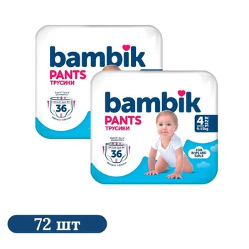 Детские подгузники-трусики 72 шт Bambik размер 4 (9-15 кг) Детские одноразовые подгузники Pants с эластичным поясом и индикатором влаги Памперсы трусиками пантс для детей