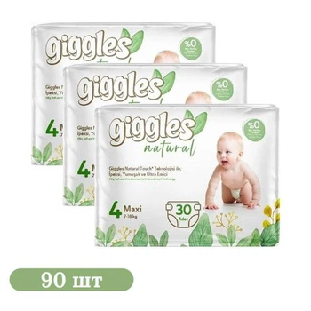 Детские подгузники 90 шт Giggles Natural размер 4 Maxi (7-18 кг)