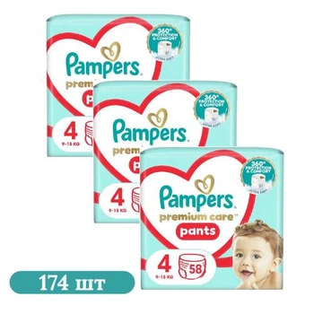 Детские подгузники-трусики 174 шт Pampers Premium Care Pants размер 4 (9-15 кг)