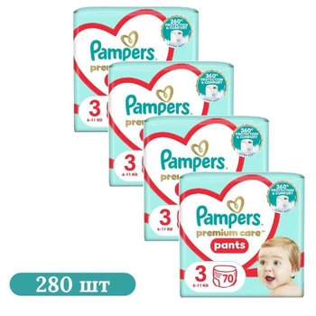 Детские подгузники-трусики 280 шт Pampers Premium Care Pants размер 3 (6-11 кг) Детские подгузники памперс пантс с эластичным поясом и защитой до 12 часов Памперсы премиум трусиками для детей с чувствительной кожей